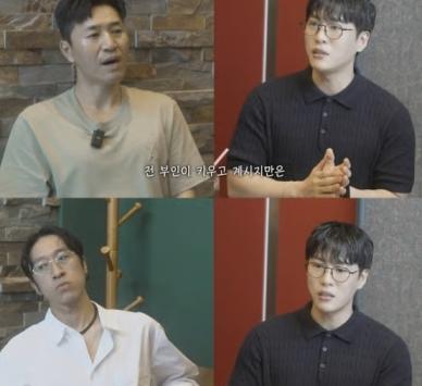 신중하게 생각해라…이혼 경험 변호사, 신지♥문원 결혼 반대
