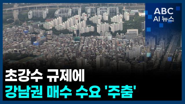 사진ABC AI 뉴스