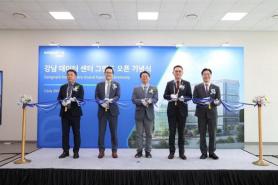 Empyrion Digital opens first new Gangnam data center in over a decade