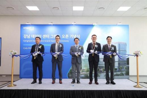 Empyrion Digital opens first new Gangnam data center in over a decade