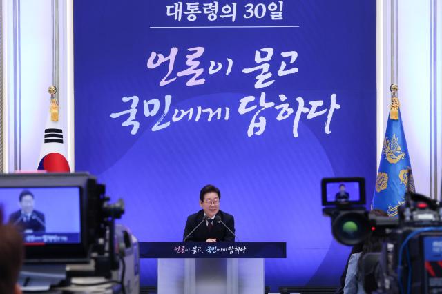盖洛普民调显示李在明支持率上升至65%