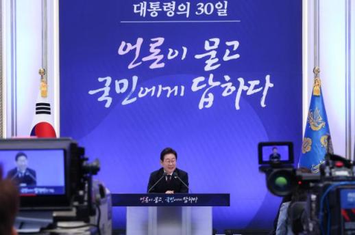 盖洛普民调显示李在明支持率上升至65%