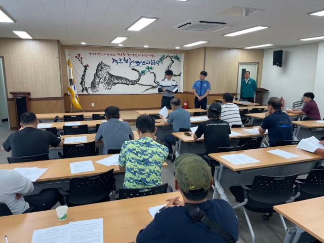 사진부안군