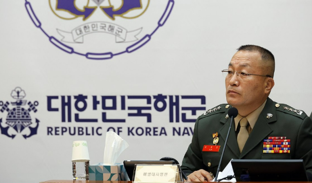 채해병 특검, 7일 오전 10시 30분 김계환 전 사령관 소환