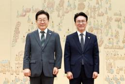 이재명, 金총리에게 임명장 수여…잘 부탁드린다