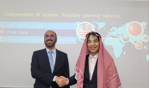 KAIST and King Saud University partner to develop open-source AI model