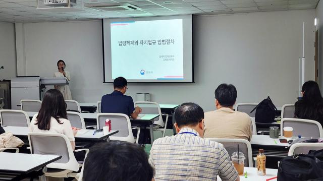 사진경기도의회