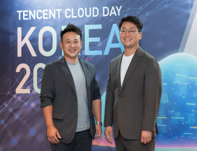 Chinese tech giant Tencent unveils massive investment plans to boost cloud business in South Korea