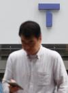 SKT 해킹, 총체적 부실 결론… 4년간 보안 구멍, 은폐 정황까지(종합)