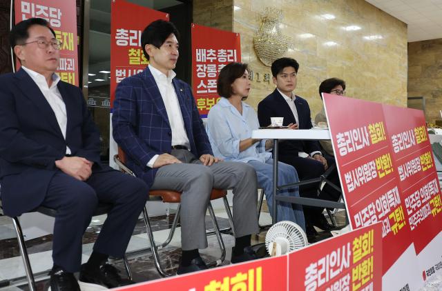나경원, 與특활비 증액 요구에 자가당착의 극치