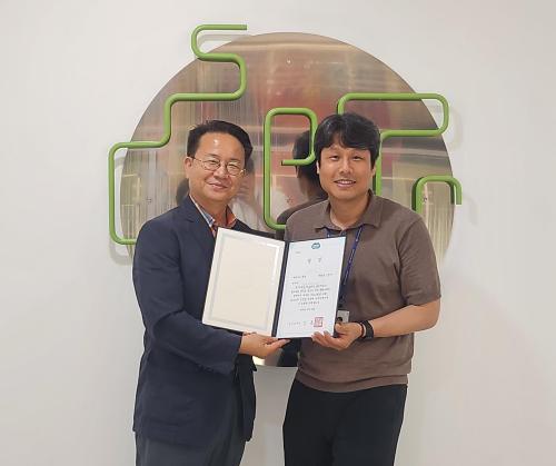 사진성남시청소년재단