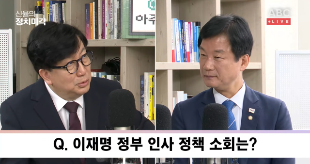 박균택 
