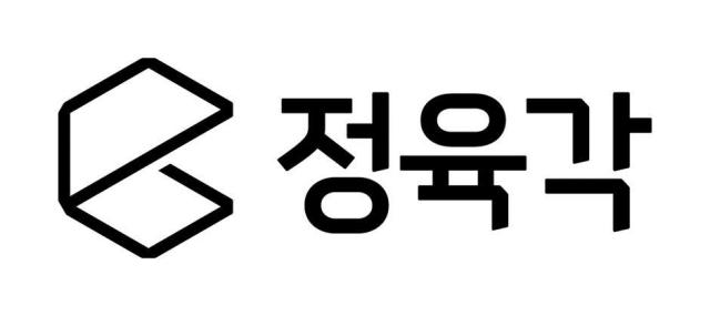 정육각 로고사진정육각