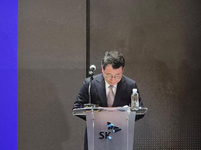 SKT、14日まで違約金免除…情報保護に5年間で7000億ウォン投資