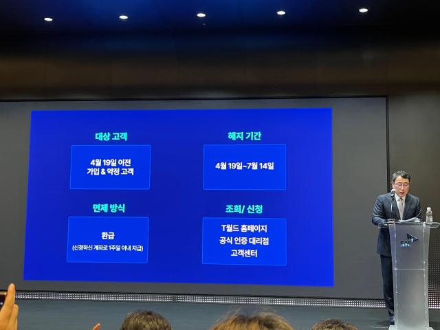 사진나선혜 기자