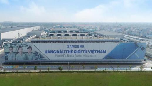 Phản ứng của DN Hàn Quốc tại Việt Nam sau kết quả đàm phán thương mại giữa Mỹ và Việt Nam