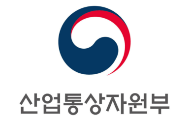 산업부, 2차 추경 4456억원…가전환급·AI·태양광에 집중 투자