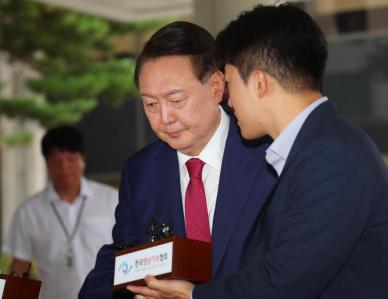 [포토] 윤석열, 내란 특검 2차 출석