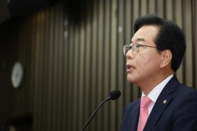 송언석 대표 소상공인 채무 탕감…형평성에 맞지 않아