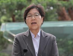 정은경 복지장관 후보자, 재산 56억원 신고…두 아들은 병역 이행