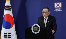김민석 조국 사면, 국민통합 관점서 토론 여지 있어