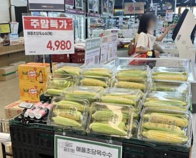 이마트 700원대 삼겹살 뒤엔 통합 매입·물류 있었다