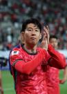英매체 손흥민, LAFC 제의 거절…사우디 클럽 관심은 계속