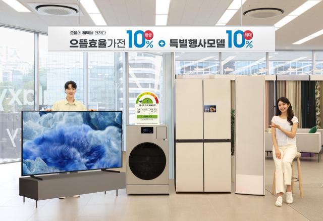 사진삼성전자