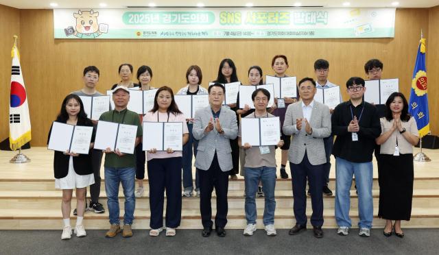 사진경기도의회