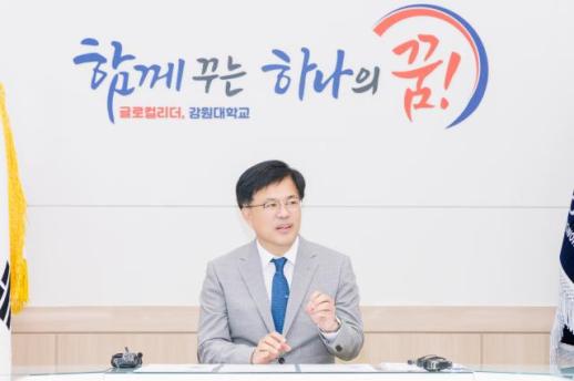 정재연 강원대 총장 "대학 재정 1조원 충분히 달성 가능"