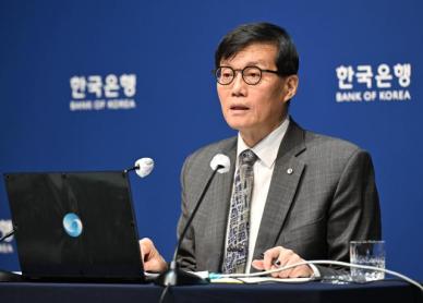 [위클리 경제 스포] 한은 기준금리 동결하나...트럼프 입에 쏠리는 눈