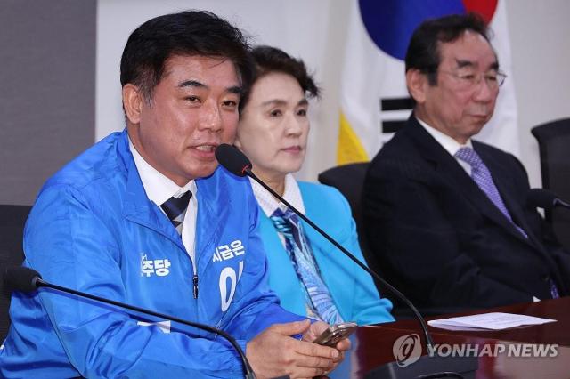 김병욱 더불어민주당 전 의원사진연합뉴스