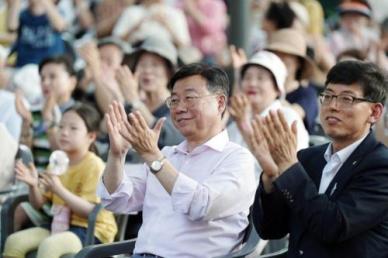 신상진 성남시장 성남물빛정원 진정한 시민 문화공간으로 재탄생하는 역사적인 날