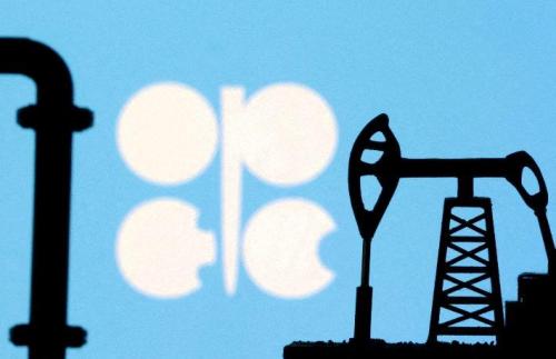 석유수출국기구OPEC 로고 사진연합뉴스