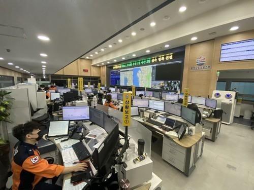 충남도상황본부 상황실 사진연합뉴스·충남도