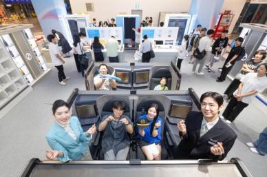 대한항공, 신규 CI 컨셉 팝업스토어 국내 첫 운영