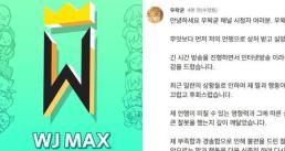 중국 4대 요리 완성… 제주 드림타워, 상하이 전문 중식당 개장