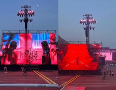 13만원 내고 스크린만 봤다…블랙핑크, 고양 콘서트 좌석 어땠길래 화제?