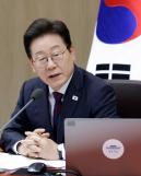 김민석 조국 사면, 국민통합 관점서 토론 여지 있어