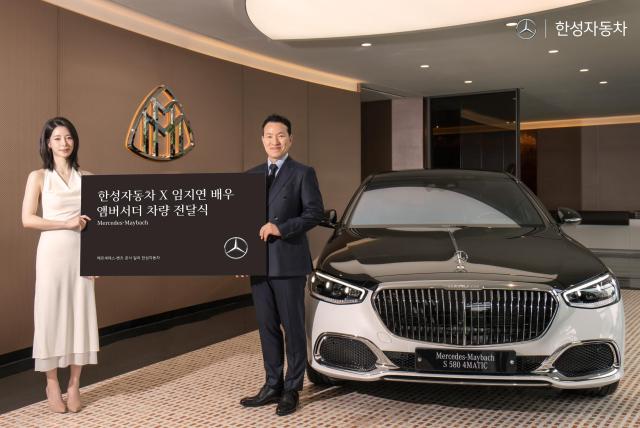 한성자동차가 배우 임지연과 함께한 고객 초청 프로그램 ‘컬처 보야지 x 앰버서더’ 행사 사진한성자동차