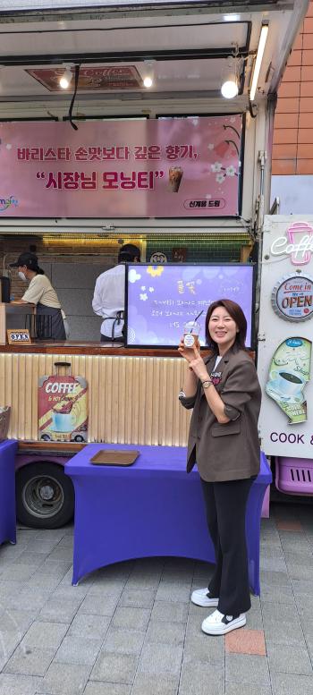 사진박재천 기자