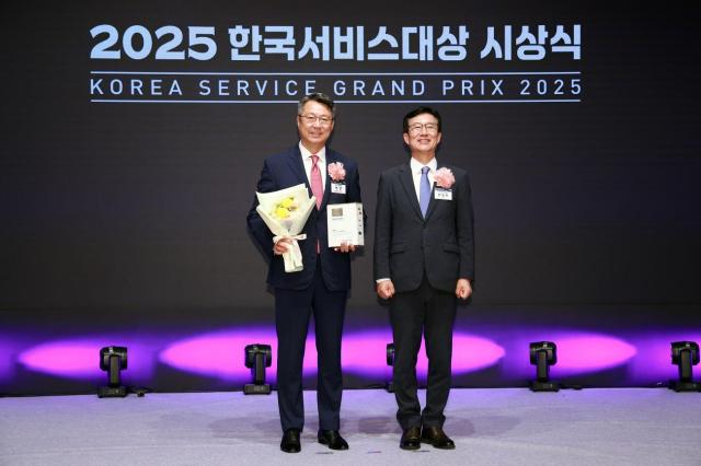 백현 롯데관광개발 대표, '2025 한국서비스대상' CEO상 수상
