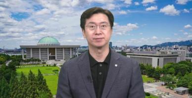 [제3회 금융포럼] 강민국 국민의힘 의원, 금융 모럴해저드 심화…포퓰리즘 정책 경고