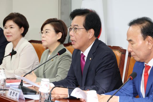 국민의힘, 대통령실 특활비 부활에 