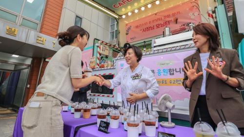 사진과천시