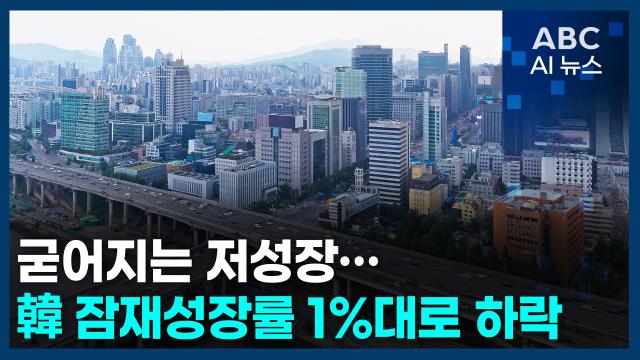 사진ABC AI 뉴스