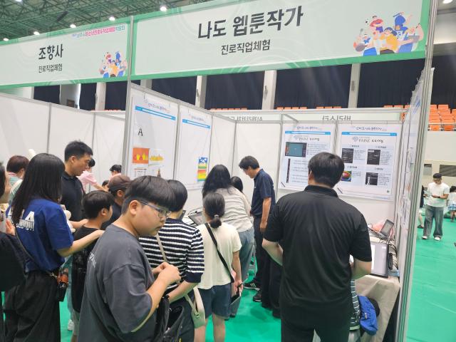사진상주시