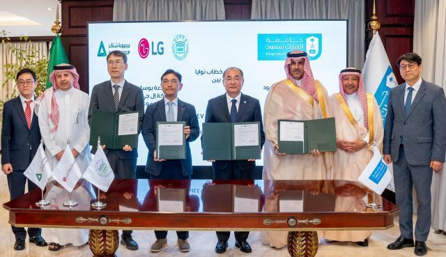 LG電子、酷暑地に適したHVACソリューション研究の本格化