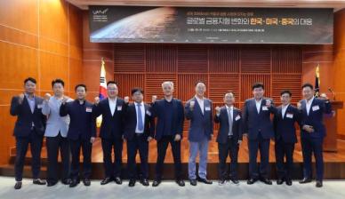 [제3회 금융포럼] 급변하는 글로벌 금융지형…한국만의 전략적 해법 모색 必 한목소리 (종합)