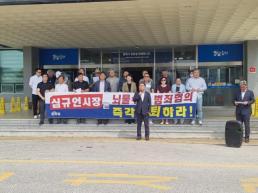 사전투표 기표용지 사건 자작극 의심한 선관위…뒤늦게 유감